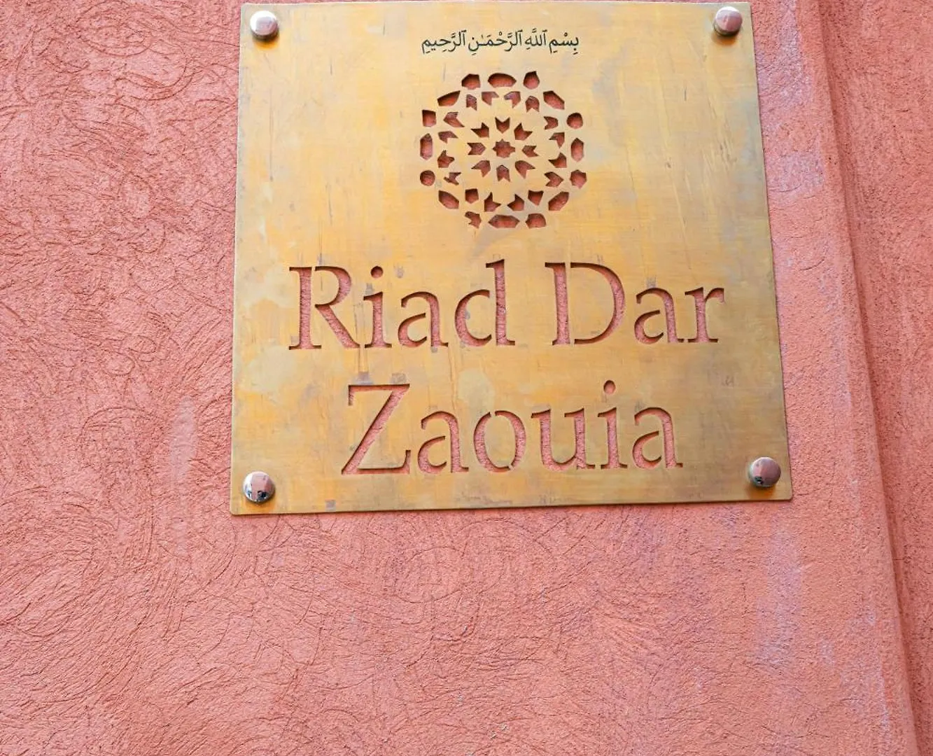 Riad Dar Zaouia Μαρακές